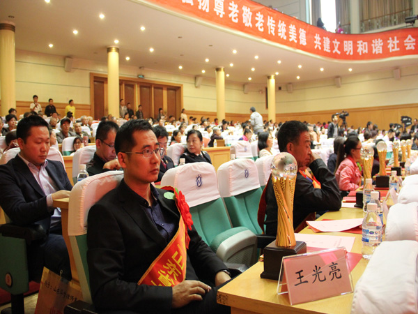 热烈祝贺淄博市宁智寓和养老机构服务咨询中心主任 王光亮先生获得“山东省十大孝星”称号！