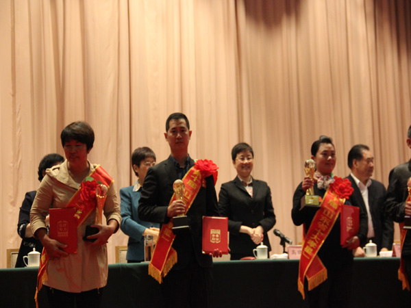热烈祝贺淄博市宁智寓和养老机构服务咨询中心主任 王光亮先生获得“山东省十大孝星”称号！