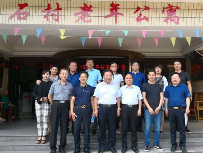 菏泽市成武县政协参观指导石村老年公寓