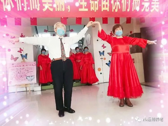 用花样面点丰富三餐,用多彩活动点亮生活