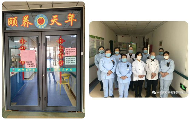 同舟共济,共抗疫情