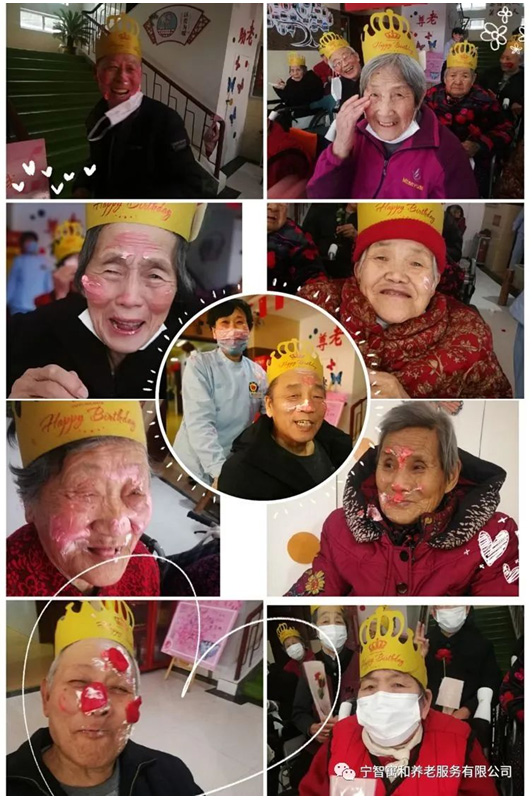 一个被幸福折腾了的生日