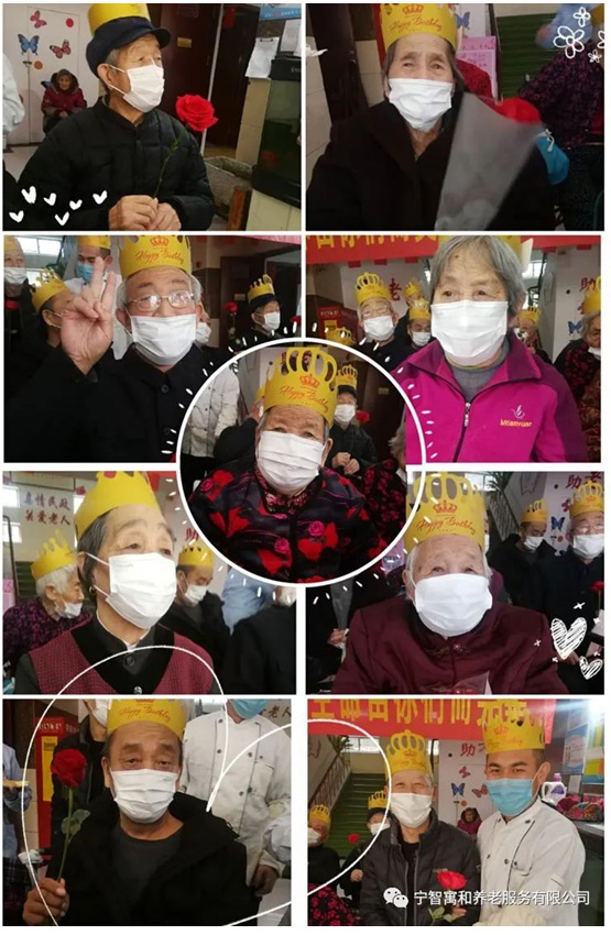 一个被幸福折腾了的生日
