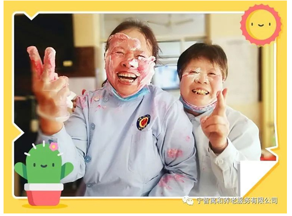 一个被幸福折腾了的生日
