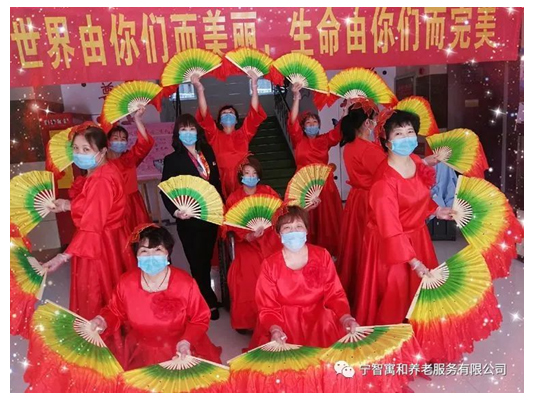 相信未来，让爱成河