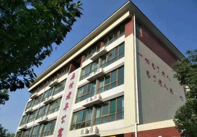 频抛“橄榄枝” 淄博这家养老企业到底哪吸引人