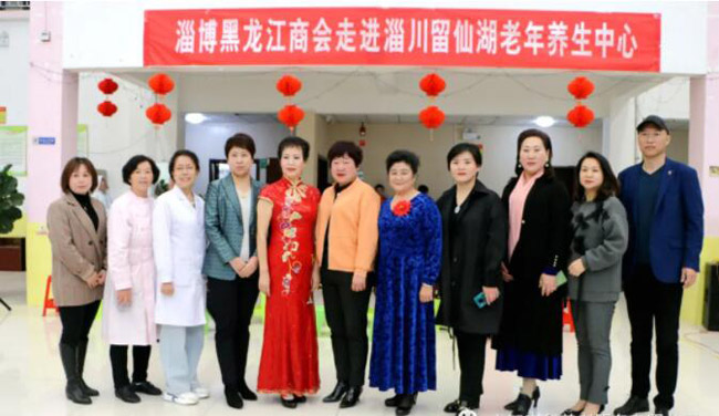 “关爱老人 奉献爱心”慰问演出圆满结束