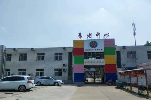 深耕养老领域,只为打造一流养老服务品牌
