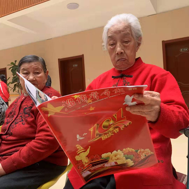 尊老敬老 传承文明——淄博声屏报社重阳节走进圣恩老年公寓