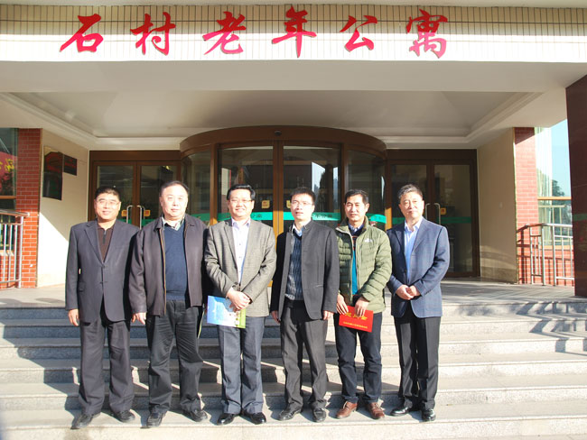 省老龄办领导参观慰问