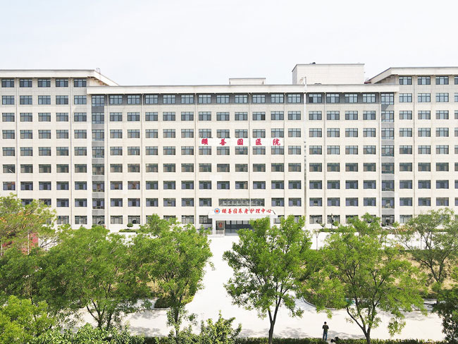 高青县颐善园养老护理中心